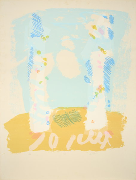 Airy